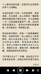 爱游戏登录官网